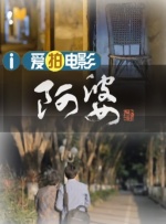18岁以下禁止观看网站