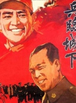 色图色片